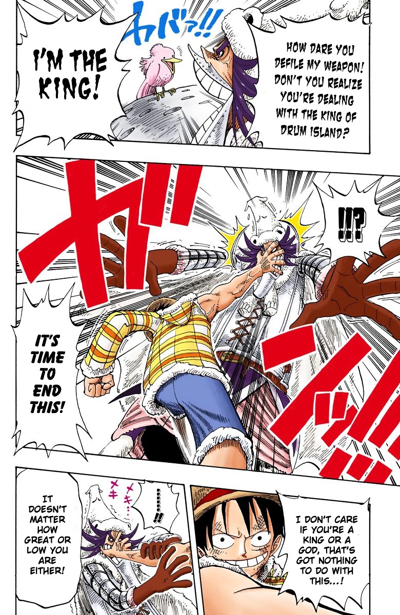 One Piece, chapter 150 v2 image 19