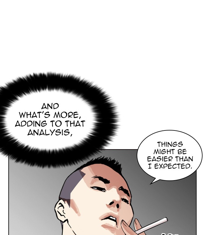 Lookism, Chapter 254 image 097
