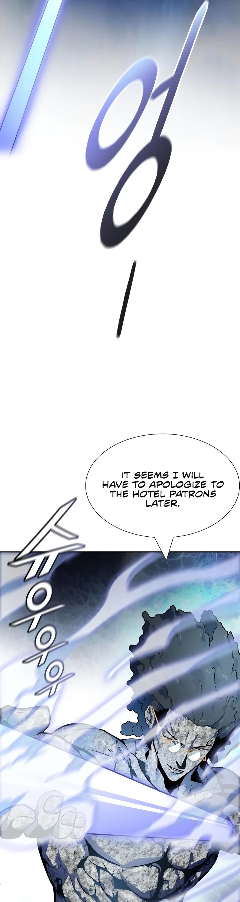 Tower of God, Chapter 569 image 46