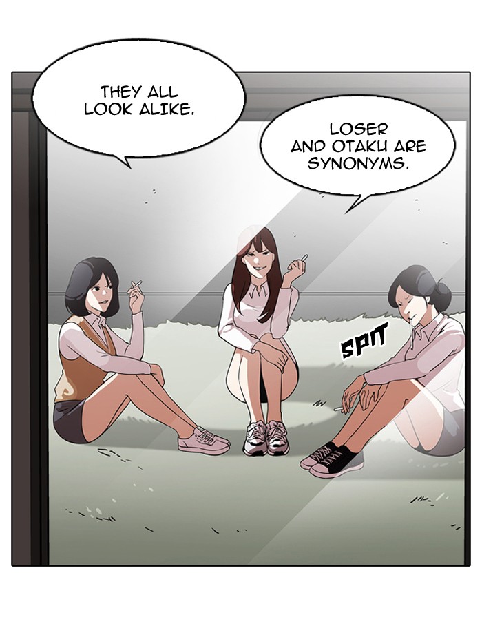 Lookism, Chapter 129 image 04