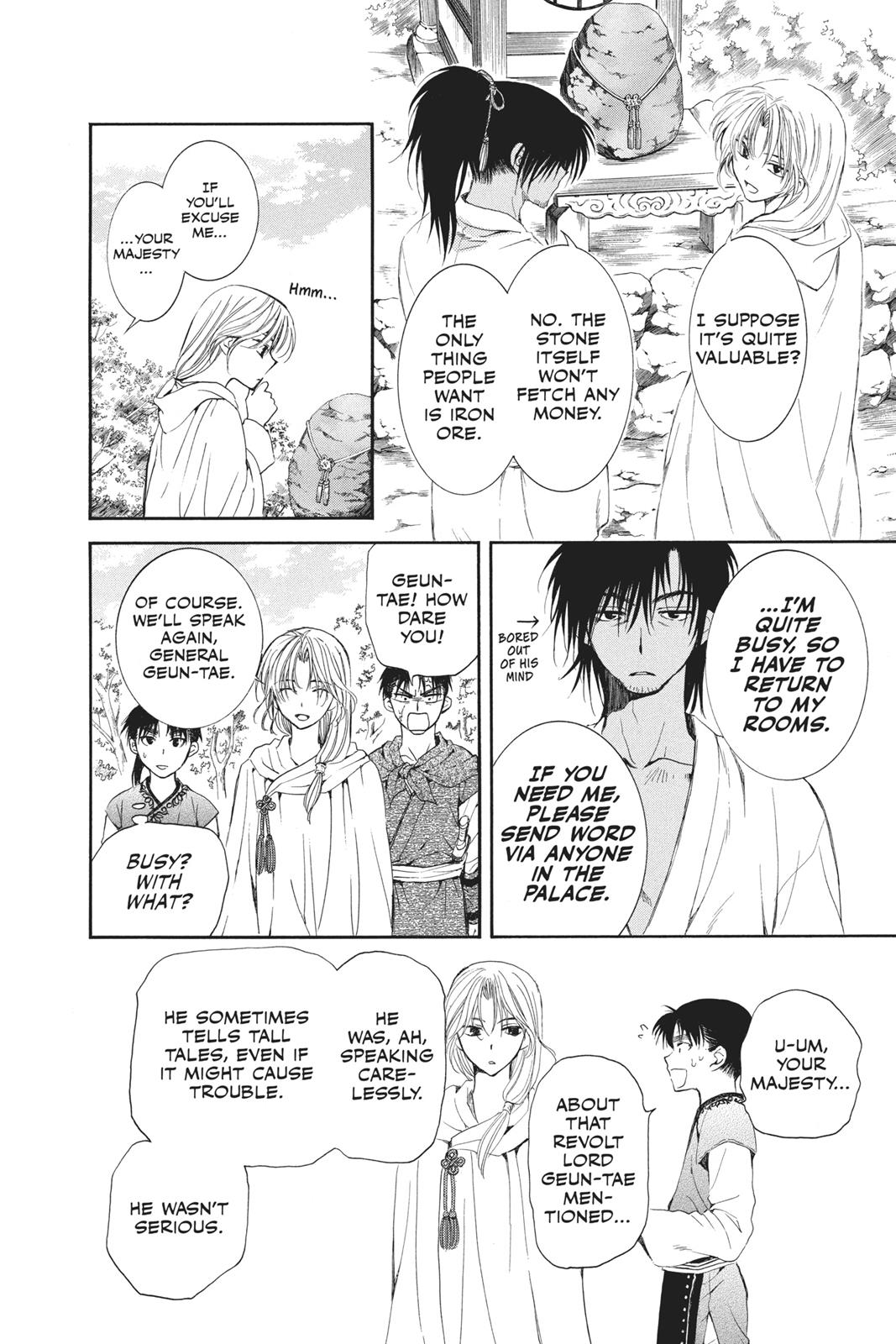 Akatsuki No Yona, Chapter 44 image 22