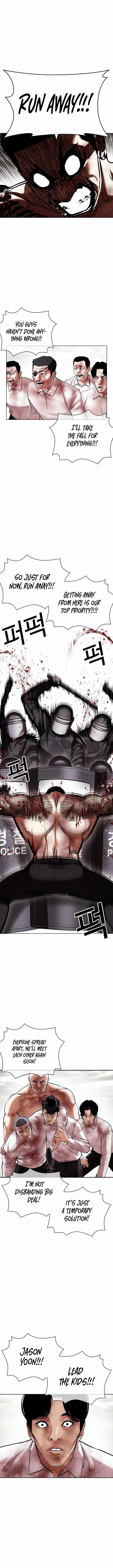 Lookism, Chapter 429 image 08