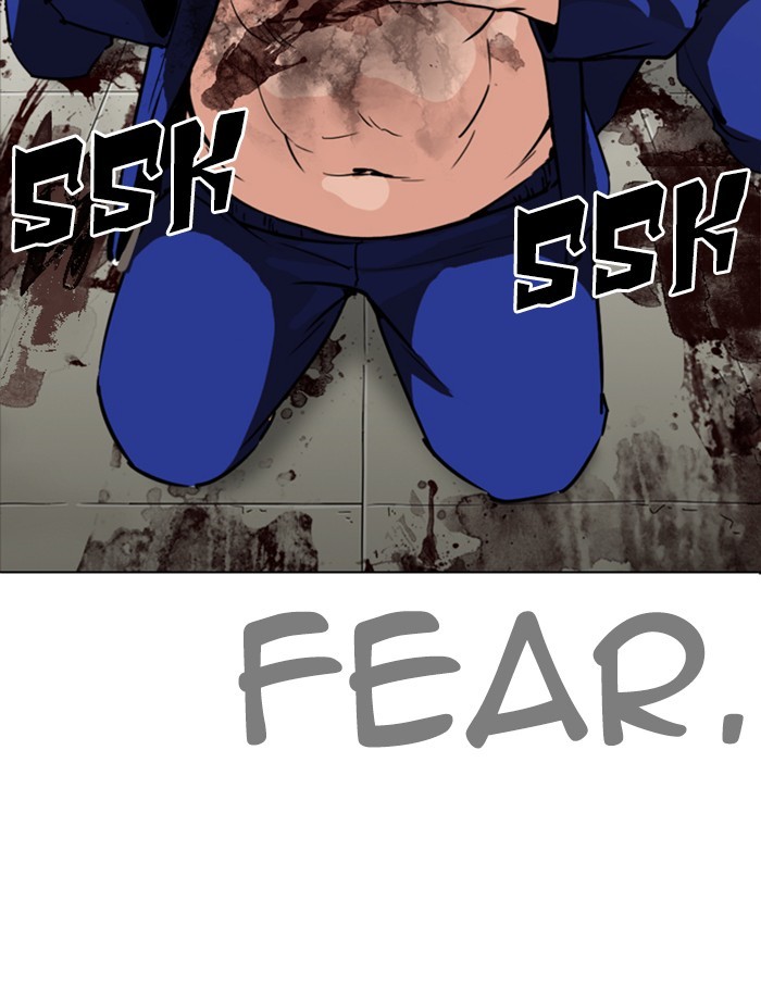 Lookism, Chapter 265 image 143