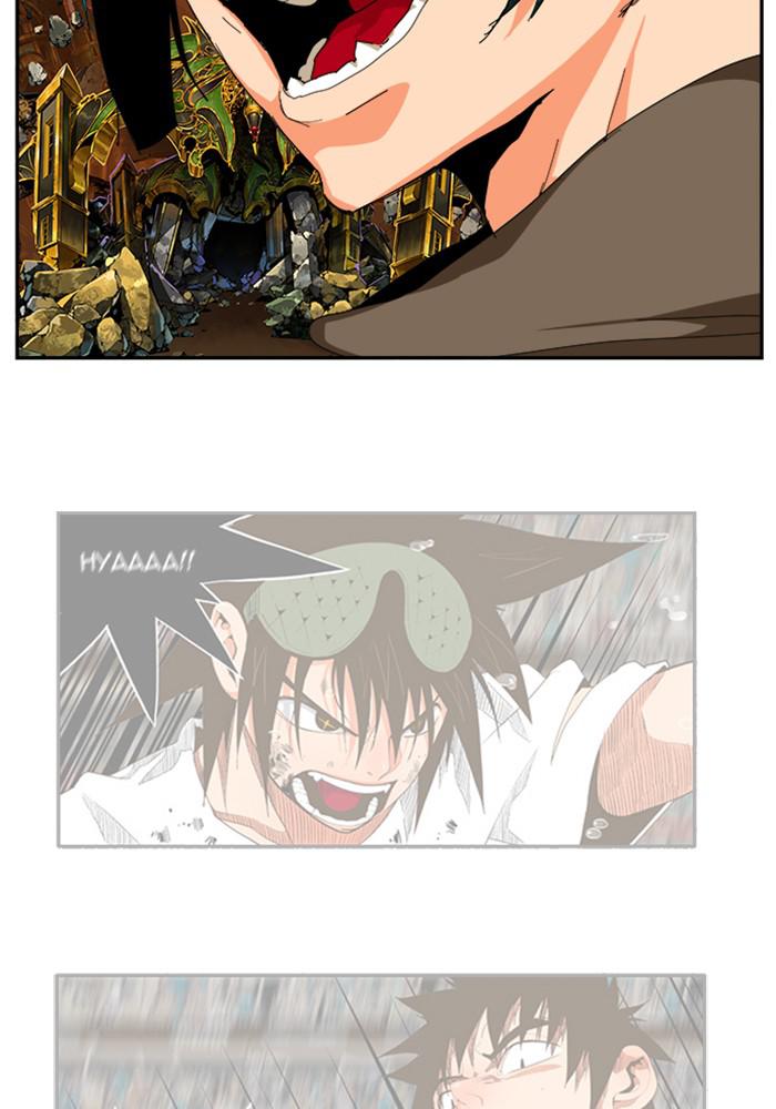 The God of High School, Chapter 526 image 084