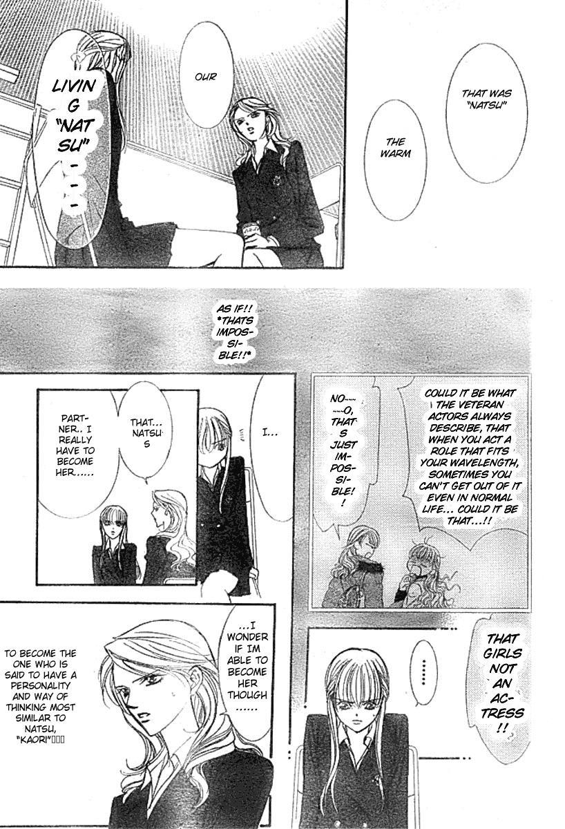 Skip Beat!, Chapter 136 Kiss and Cry image 05