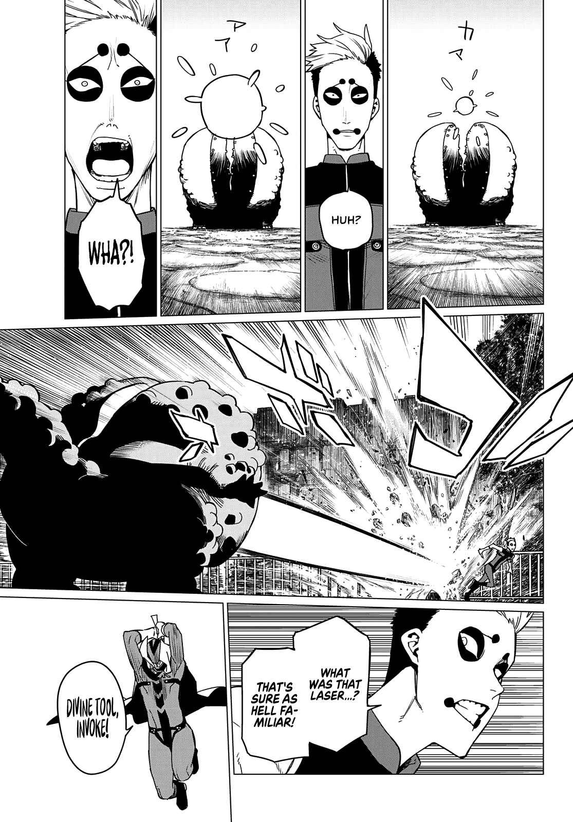 Ranger Reject, Chapter 81 image 06