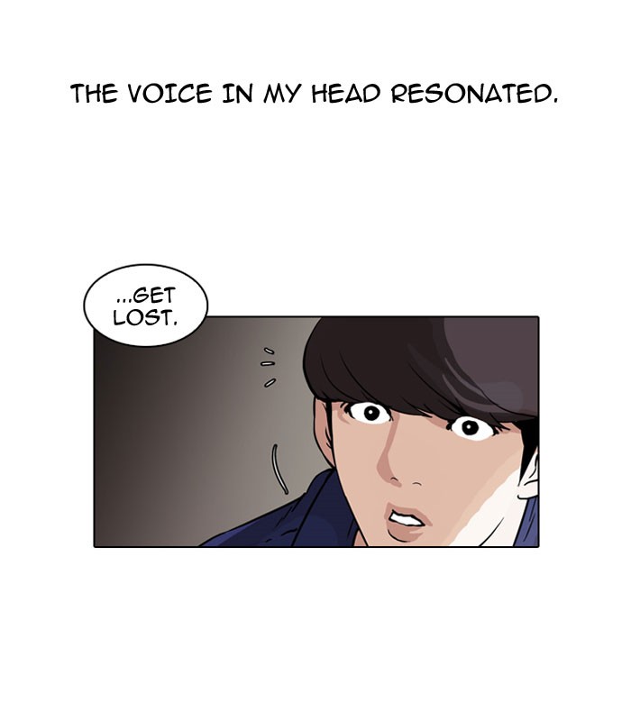 Lookism, Chapter 50 image 30
