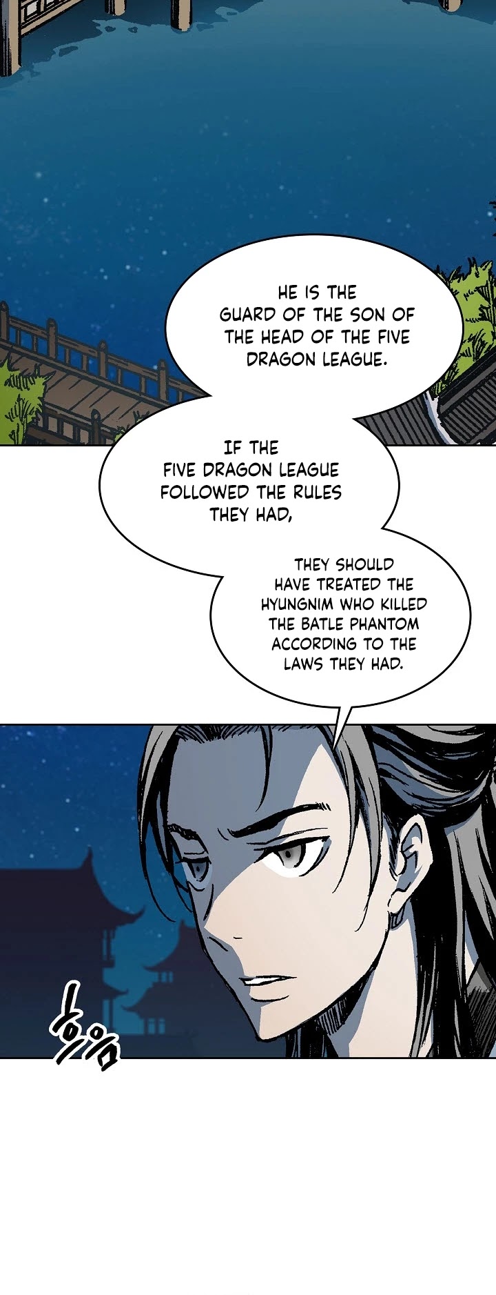 Memoir Of The King Of War, Chapter 100 image 30