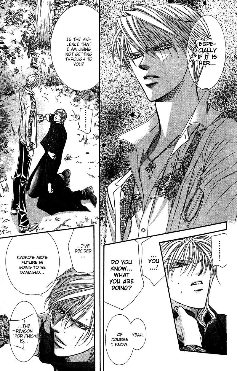 Skip Beat!, Chapter 89 Suddenly, a Love Story- Refrain, Part 3 image 28