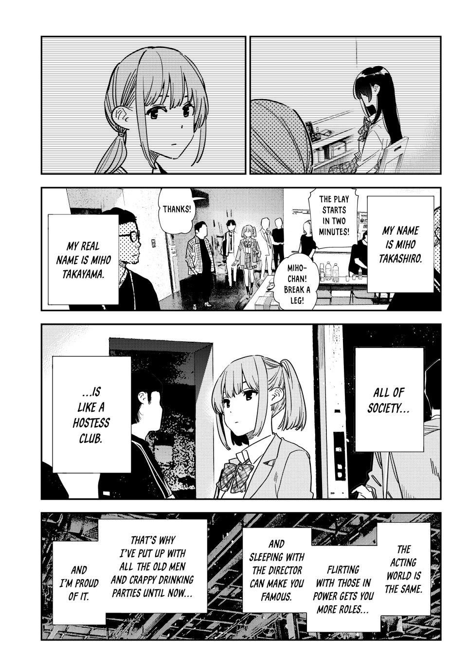 Rent A Girlfriend, Chapter 336 image 16