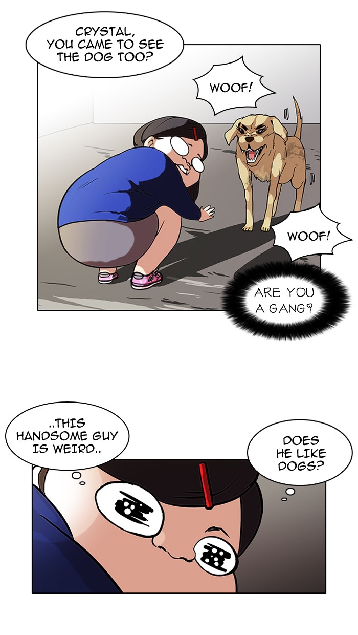 Lookism, Chapter 59 image 40