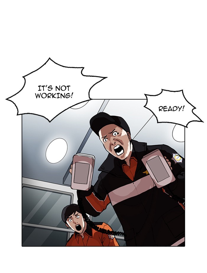 Lookism, Chapter 172 image 093