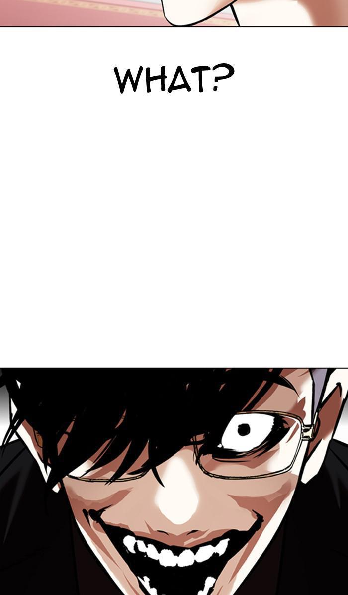 Lookism, Chapter 349 image 116