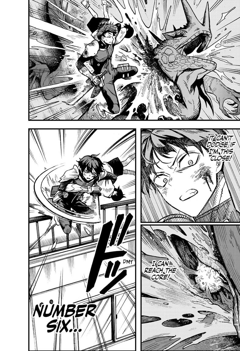 Kaiju No 8 B-Side, Chapter 4 image 07