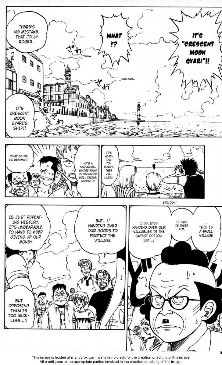 One Piece, chapter 1.1 image 05