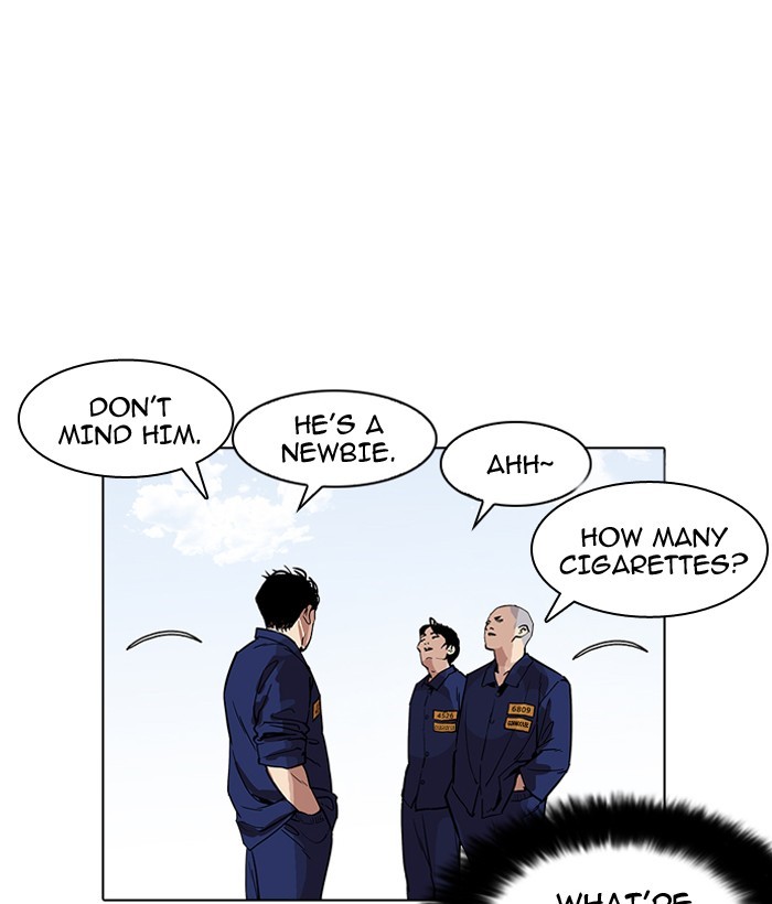 Lookism, Chapter 181 image 116