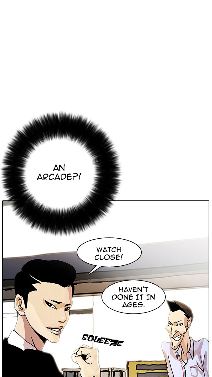Lookism, Chapter 14 image 039