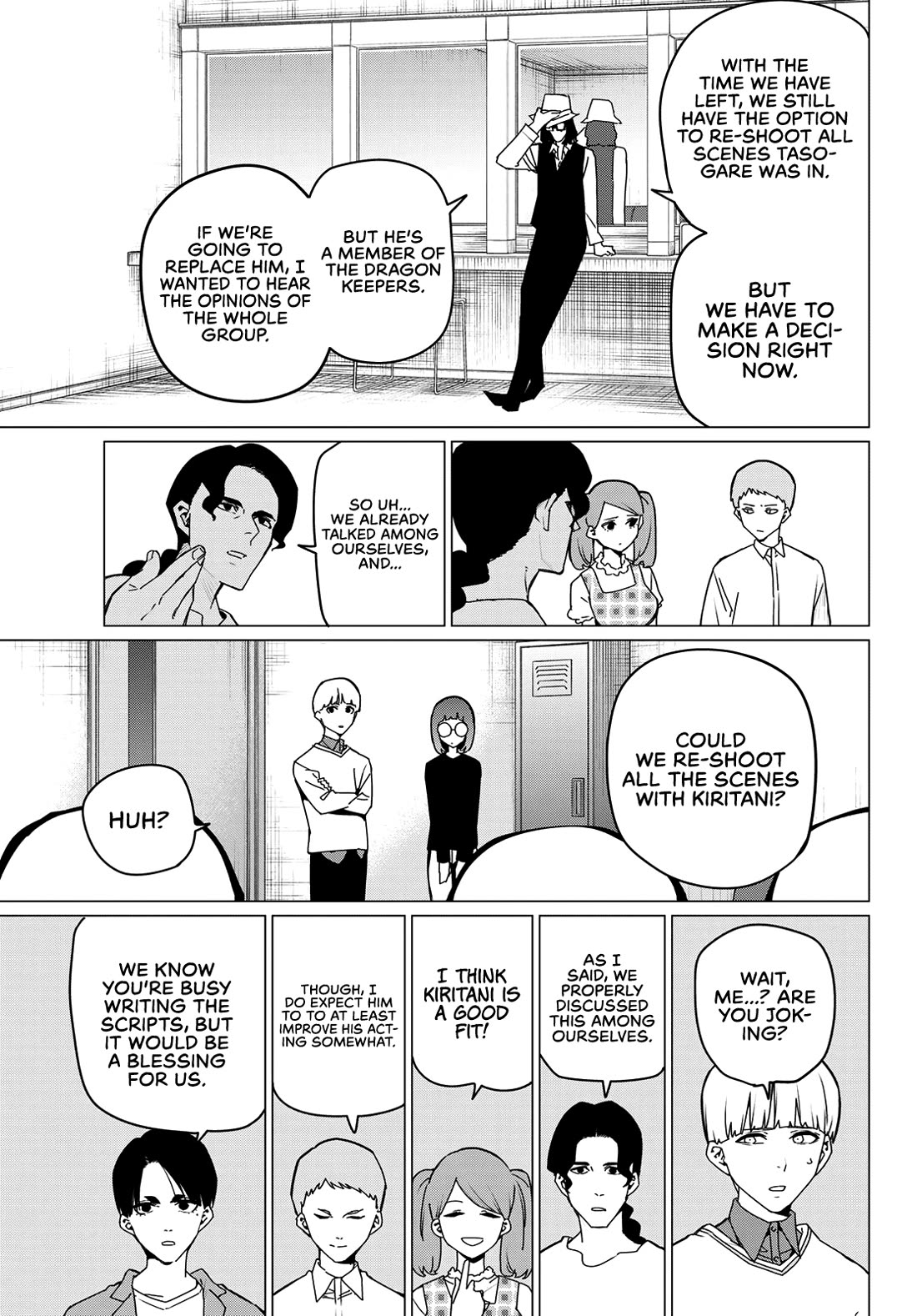 Ranger Reject, Chapter 164 image 05