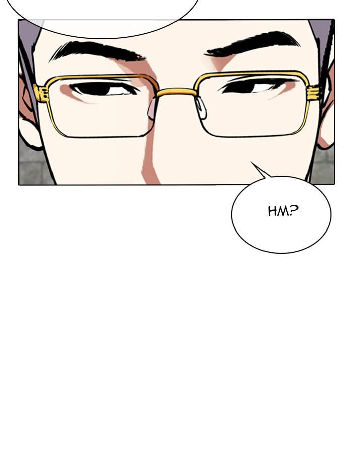 Lookism, Chapter 346 image 078