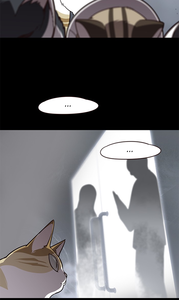 Eleceed, Chapter 56 image 07