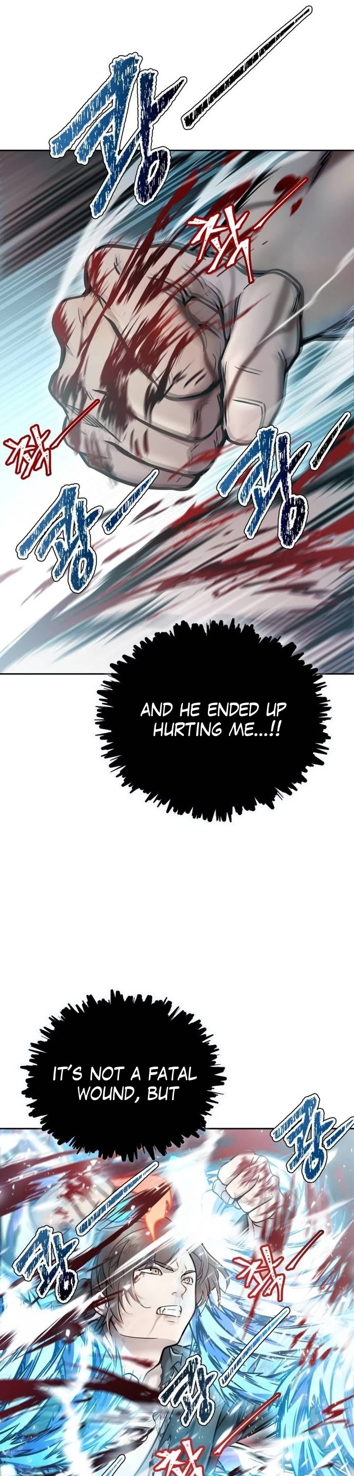 Tower of God, Chapter 633 image 011