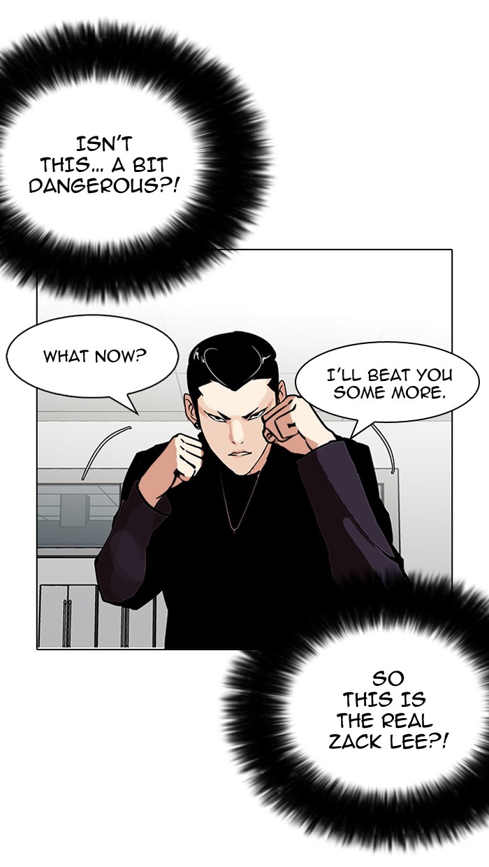 Lookism, Chapter 125 image 078