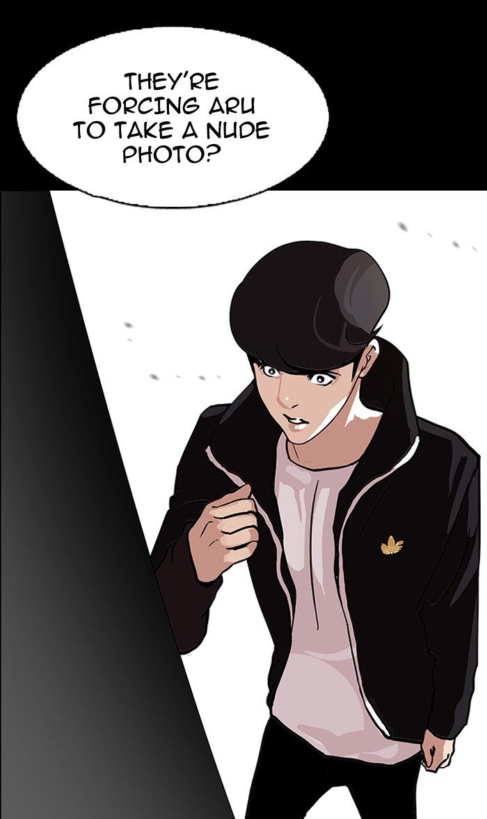 Lookism, Chapter 107 image 36