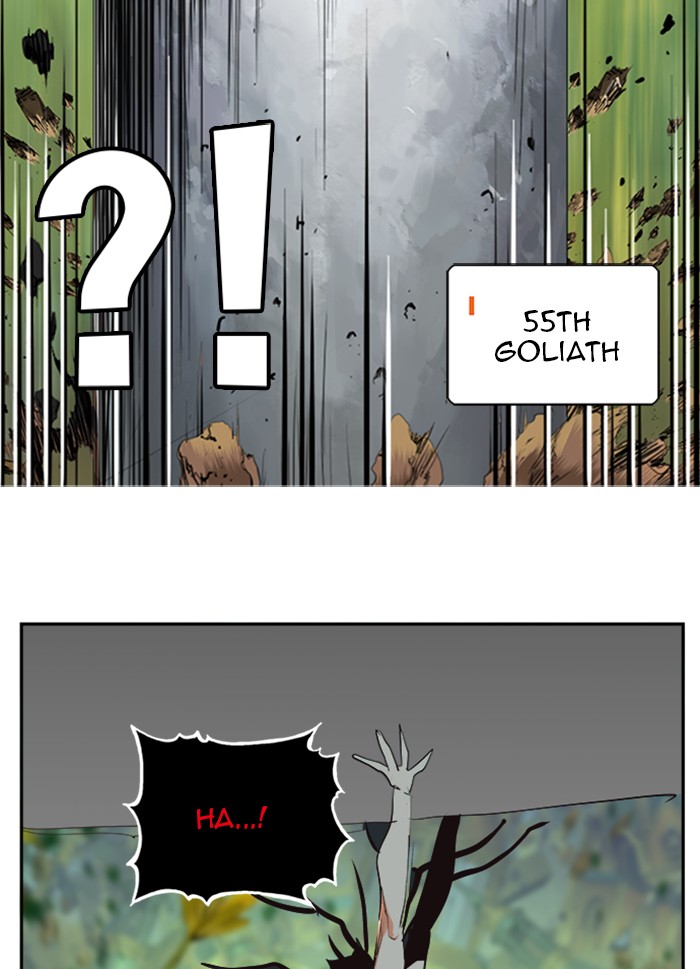 The God of High School, Chapter 522 image 092
