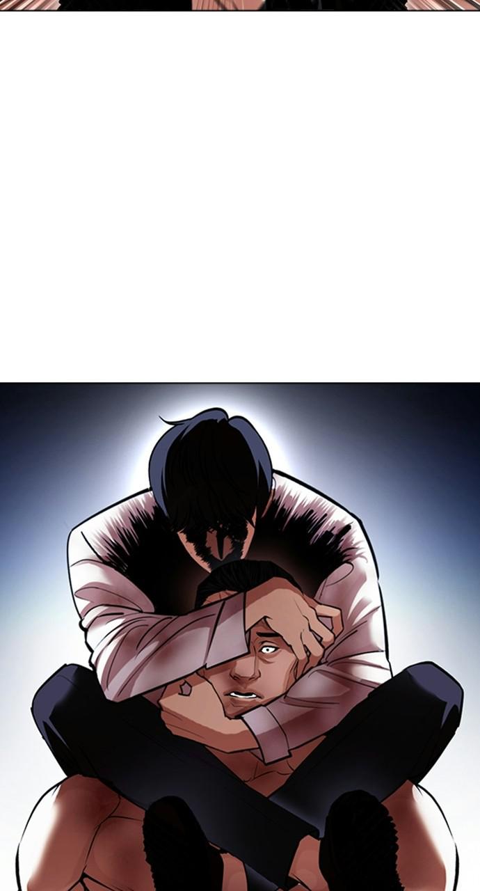 Lookism, Chapter 410 image 126