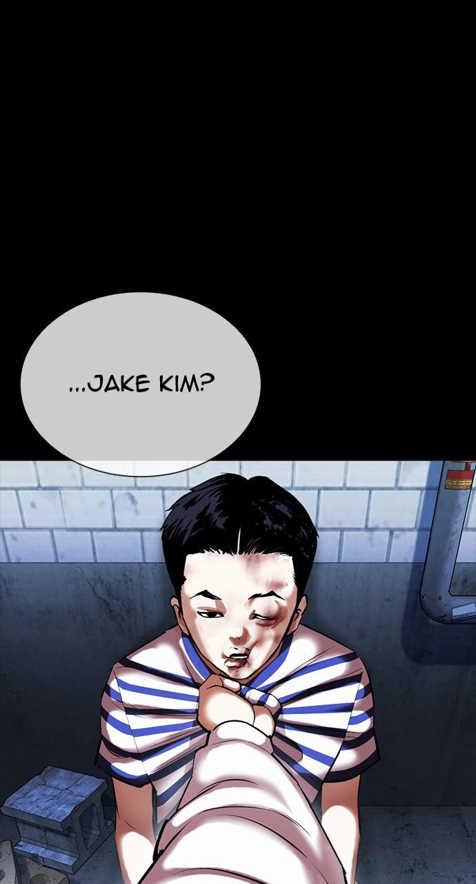 Lookism, Chapter 417 image 116