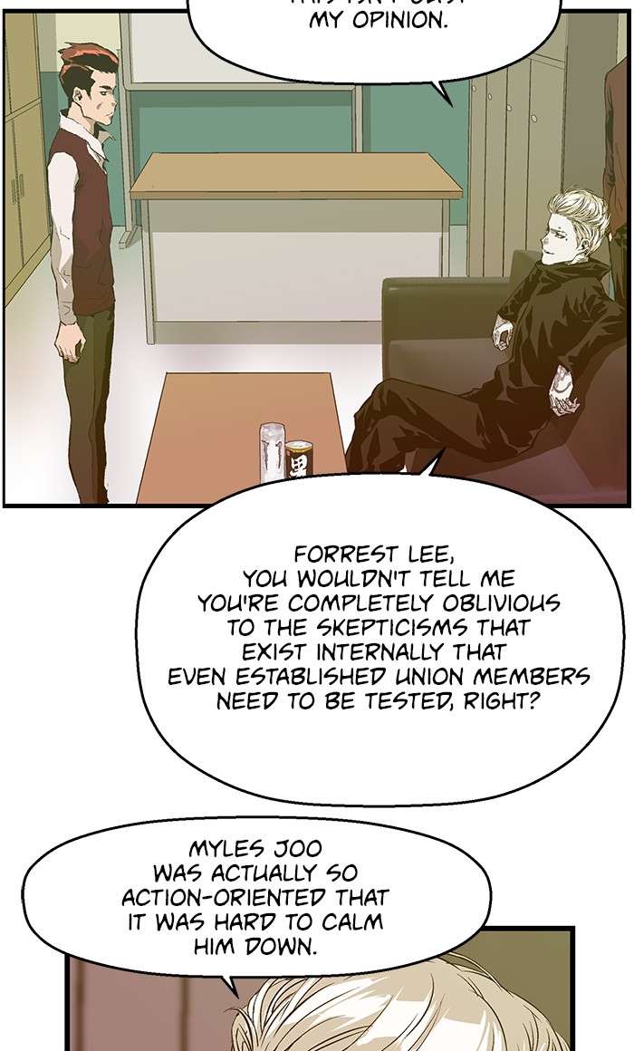 Weak Hero, Chapter 40 image 06