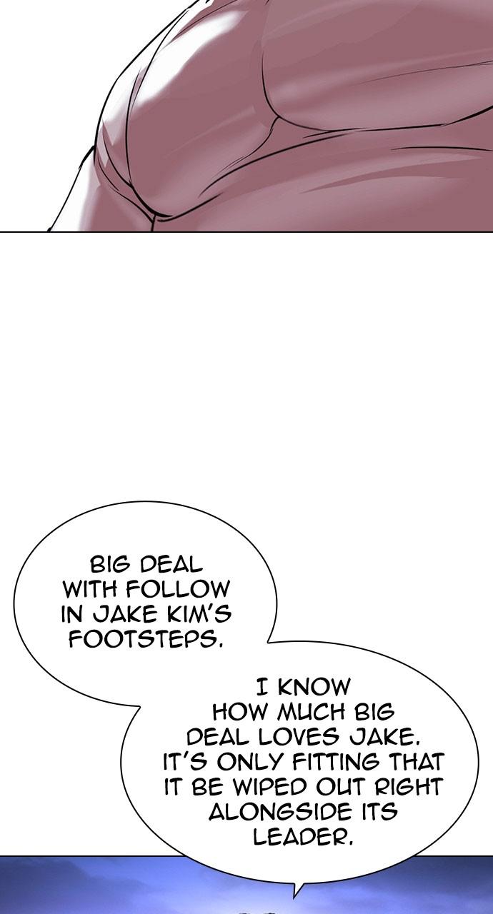Lookism, Chapter 415 image 038
