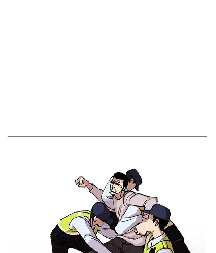 Lookism, Chapter 244 image 178