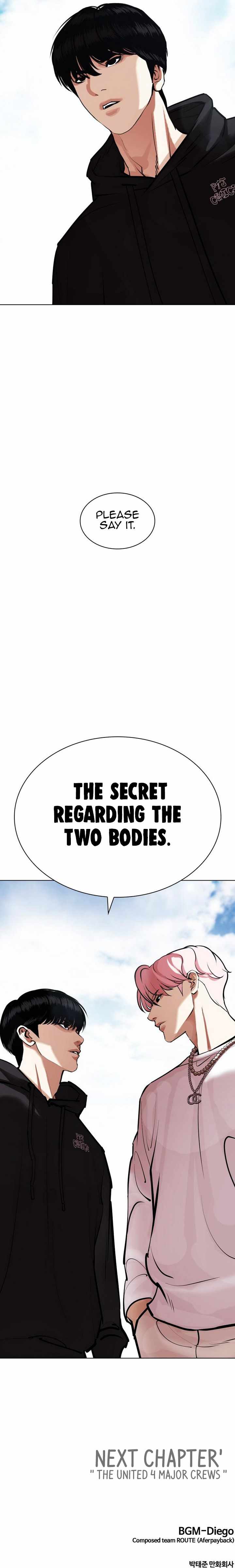 Lookism, Chapter 429 image 20