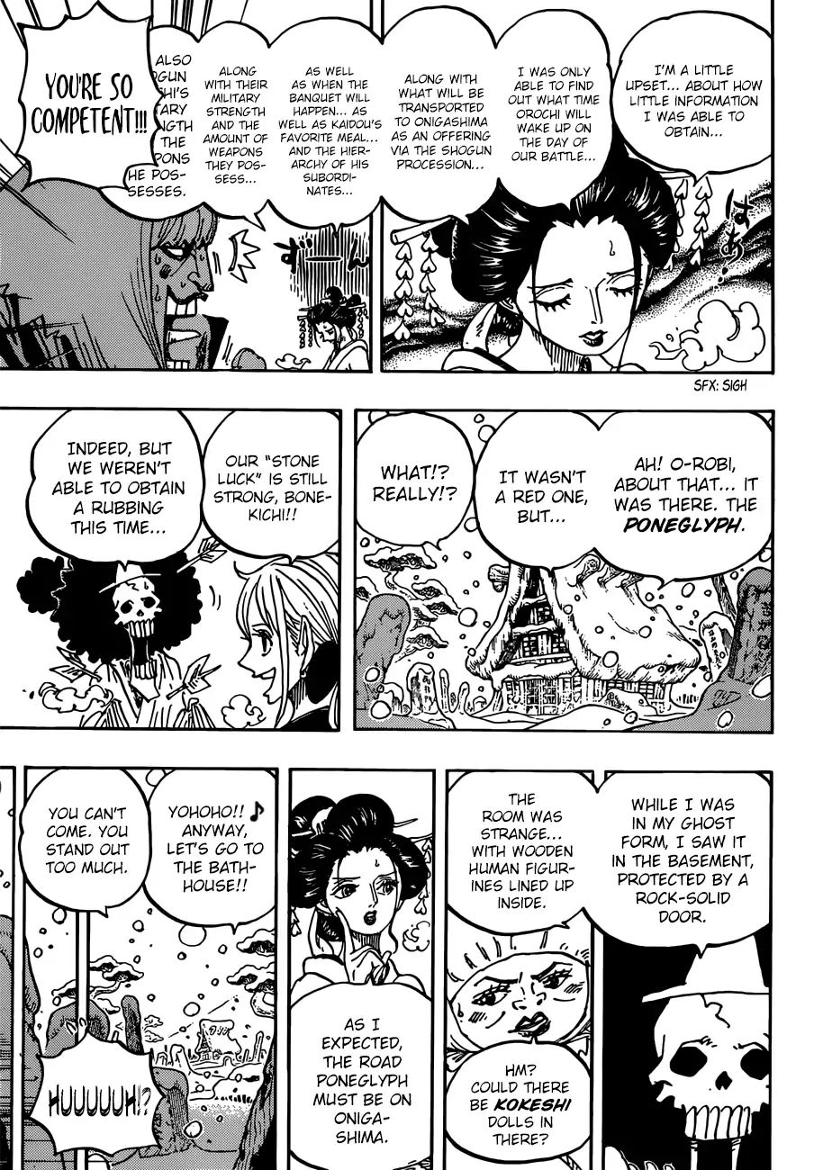 One Piece, chapter 934 image 10