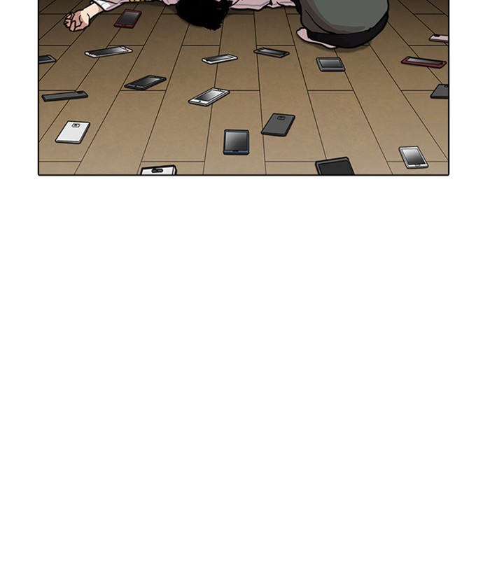 Lookism, Chapter 225 image 073