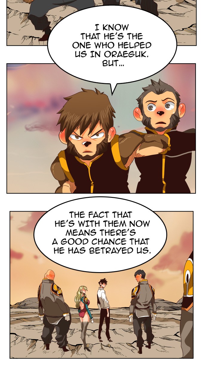 The God of High School, Chapter 279 image 43