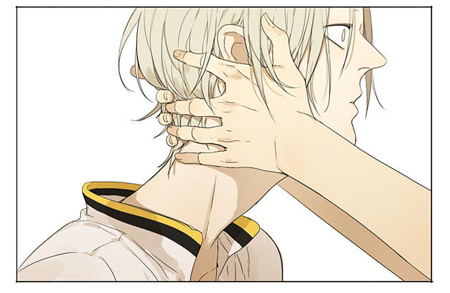 19 Days, Chapter 62 image 6