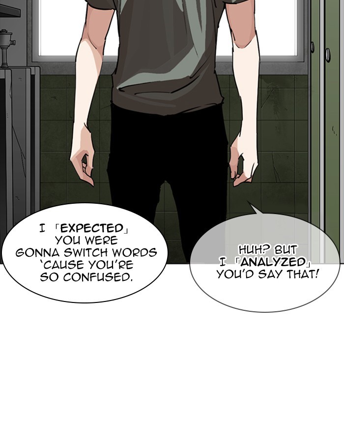 Lookism, Chapter 253 image 123