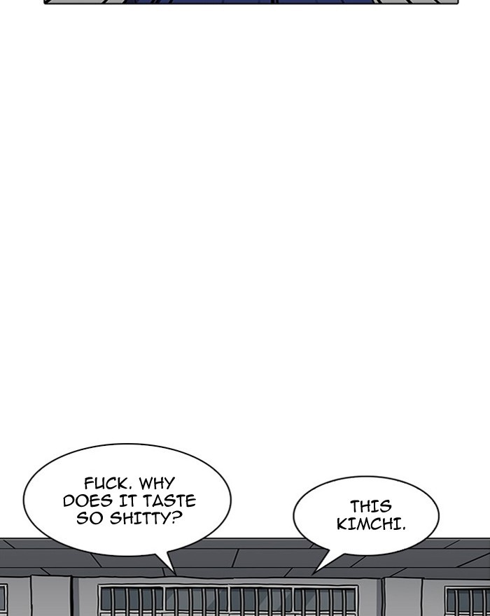 Lookism, Chapter 183 image 054