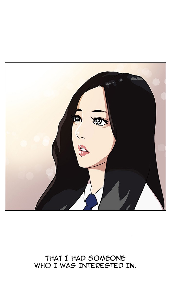 Lookism, Chapter 28 image 17