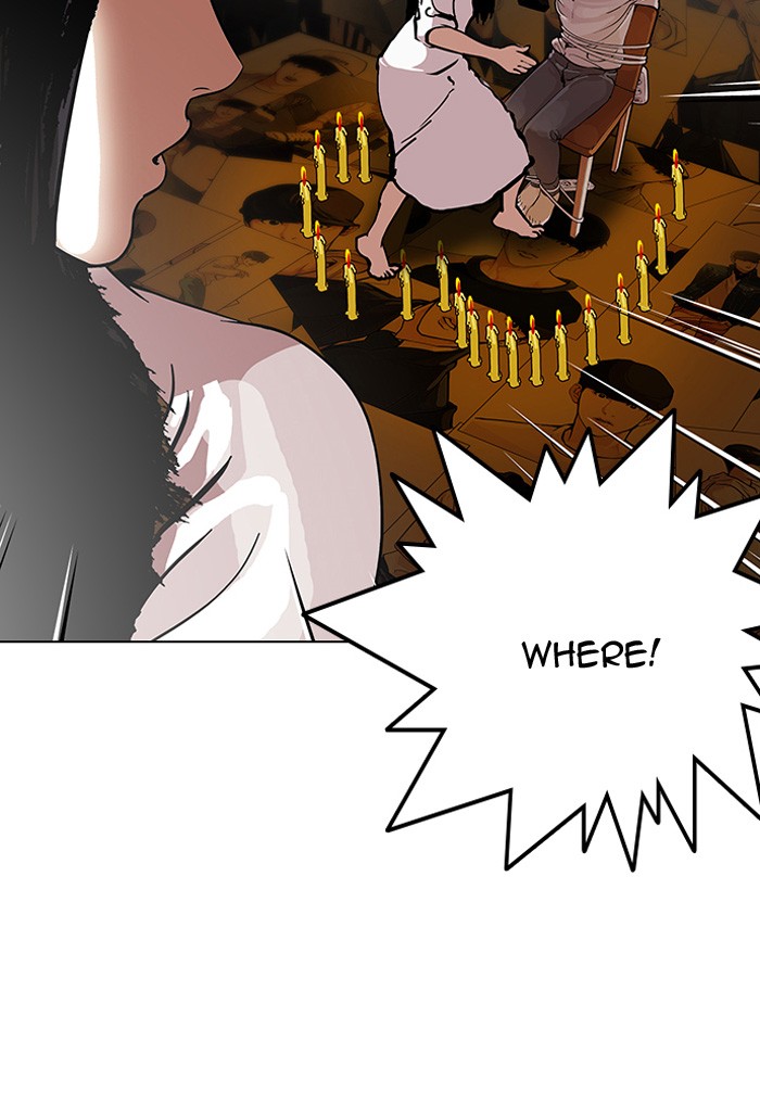 Lookism, Chapter 120 image 014