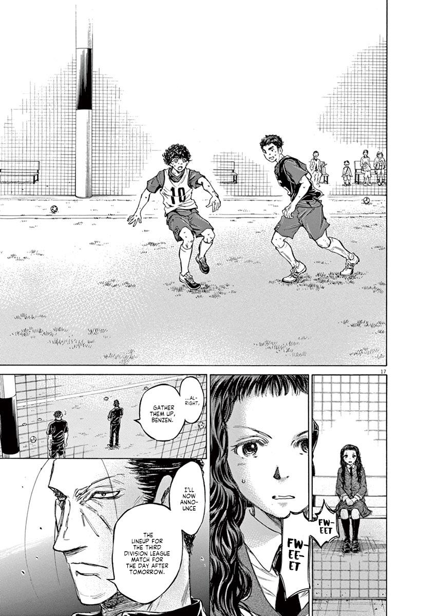 Ao Ashi, Chapter 71 image 17