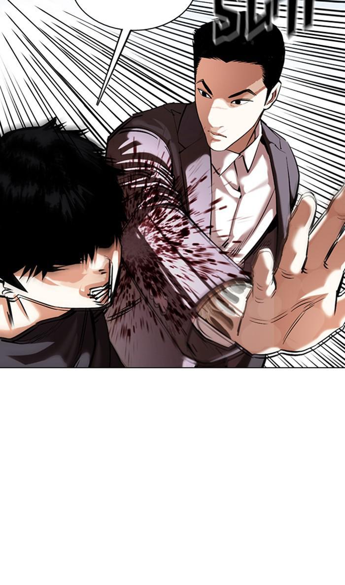 Lookism, Chapter 356 image 008
