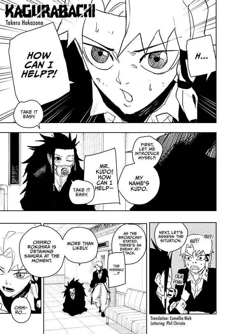 Kagurabachi, Chapter Chapter 79 image 01
