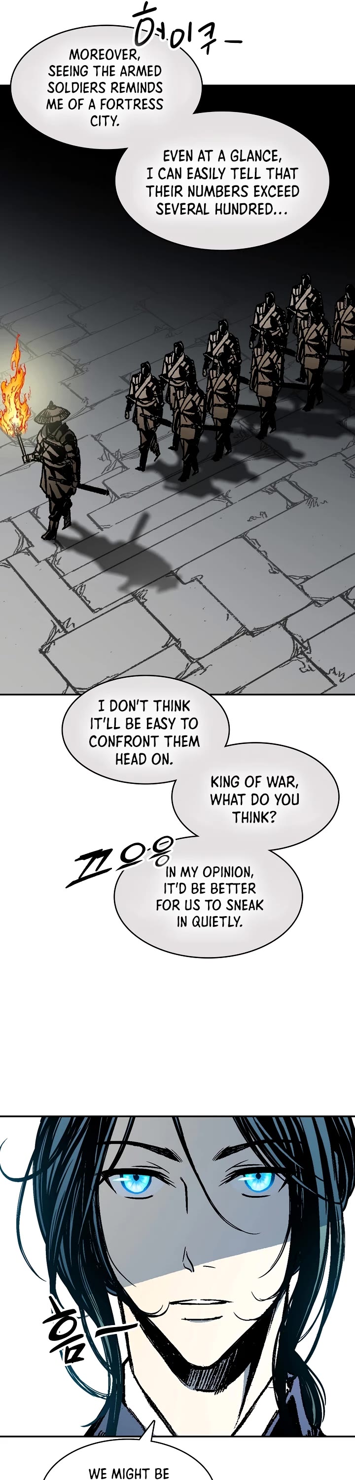 Memoir Of The King Of War,  Chapter 195 image 20