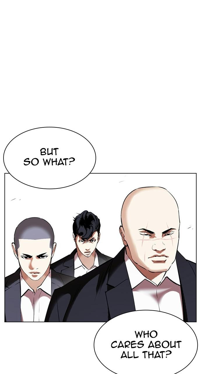 Lookism, Chapter 413 image 082