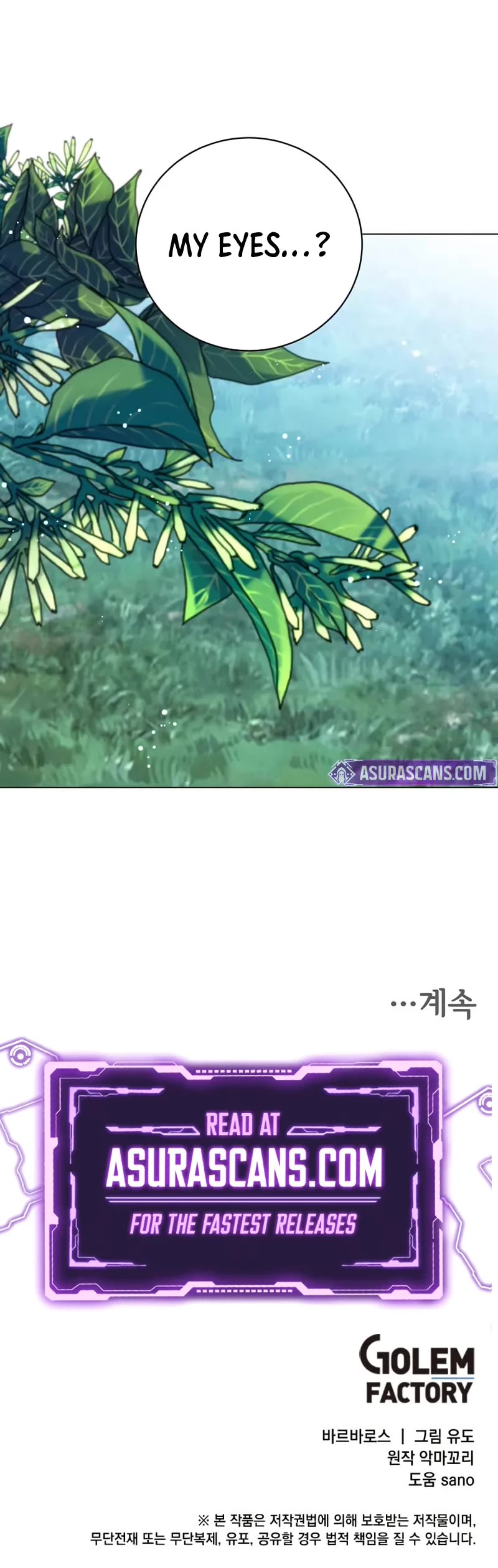 The Max Level Hero Has Returned, Chapter 205 image 40