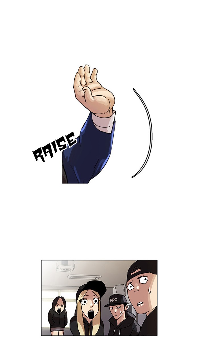 Lookism, Chapter 21 image 57