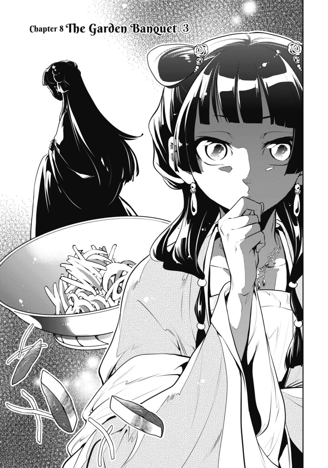 Kusuriya no Hitorigoto, Chapter 8 image 05